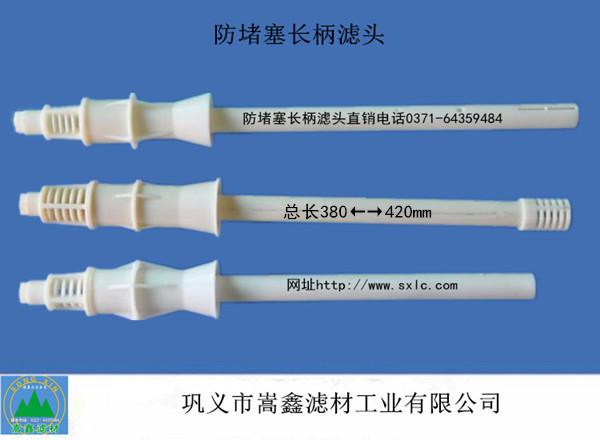 BAF�������L(zh��ng)���V�^