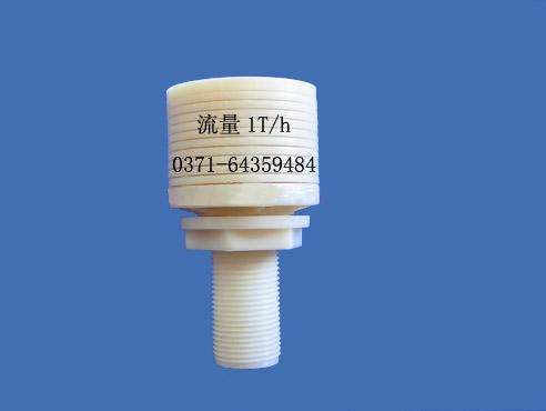 1T/h�̱���Ƭʽ�V�^