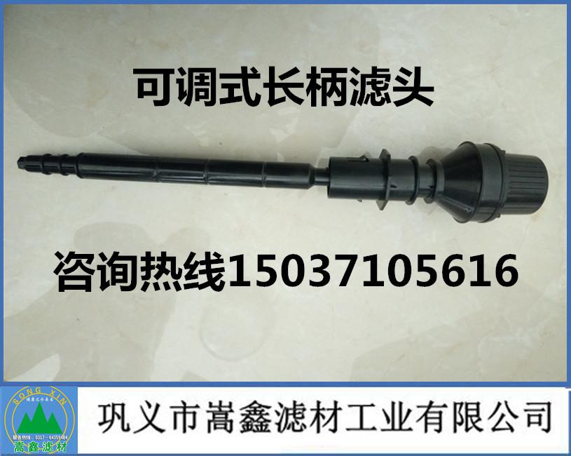 �V�^,�L���V�^,ˮ�^�pʧ,��ˮ���_ϴ,�̱��V�^,���{(di��o)ʽ�V�^,���P䓞V�^