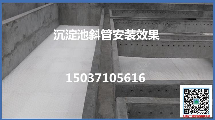 б�ܳ�����б�ܰ��bЧ��