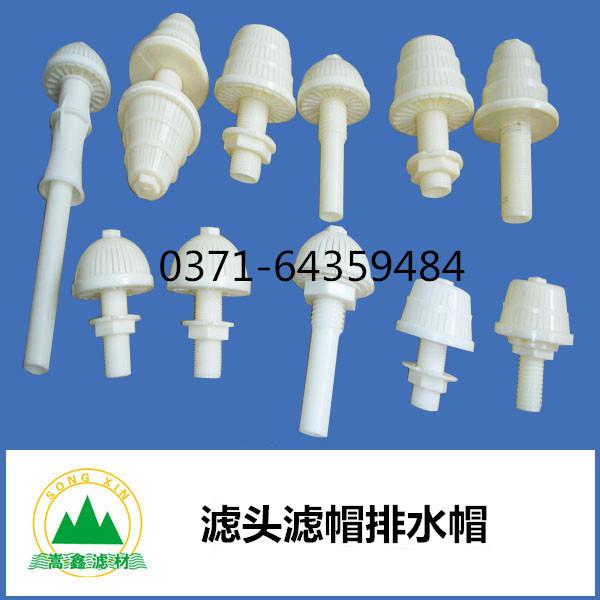 �V�^,�L(zh��ng)���V�^,ˮ�^�pʧ,��ˮ���_ϴ,�̱��V�^,���{(di��o)ʽ�V�^,���P䓞V�^