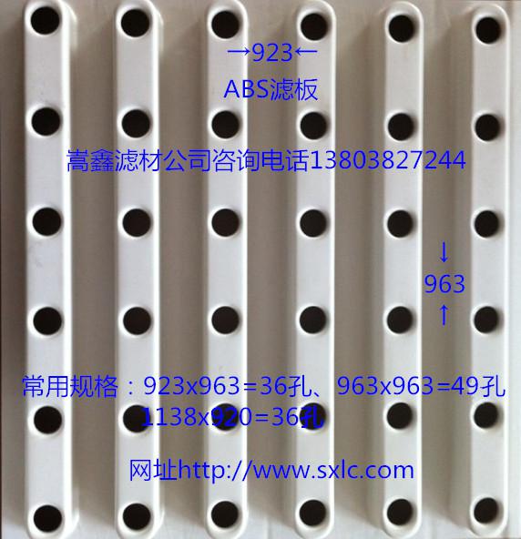 ABS�V��,ABSģ��,�V��