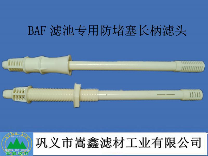 ABF�������L(zh��ng)���V�^