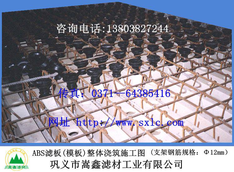 ABS���w�F(xi��n)���V��,���{(di��o)ʽ�L(zh��ng)���V�^,�V��,�V�^,�Vñ