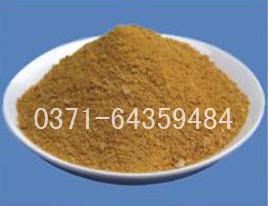 �ۺ��Ȼ��X�F