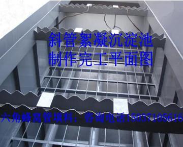 б�ܳ����ط�Cб������֧��