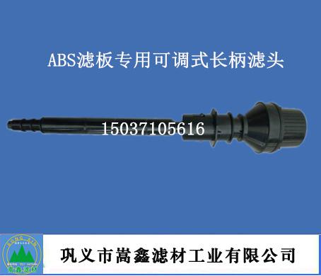 ���{(di��o)ʽ�L(zh��ng)���V�^